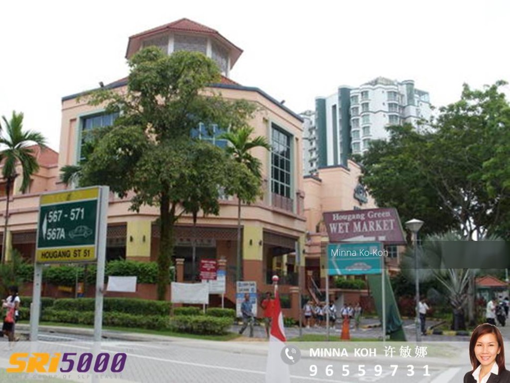 Blk 555 Hougang Street 51 (Hougang), HDB 5 Rooms #117591132